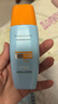 Mistine蜜丝婷防晒霜小黄帽面部水感养肤防紫外线60ml*2防水汗礼物学生 实拍图