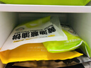 绿联螺丝刀套装38合一 笔记本电脑手机拆机眼镜维修精密家用工具 便携式多功能十字一字六角批头 15354 实拍图