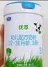 君乐宝（JUNLEBAO）【新客试喝】有机优萃2段较大婴儿配方奶粉(6-12个月龄)170g听装 实拍图
