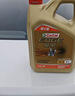 嘉实多（Castrol）极护智E版 全合成机油 润滑油 5W-40 SP A3/B4 4L 汽车保养 实拍图