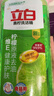 立白青柠洗洁精大瓶1kg*3瓶食品用维E精华去重油不伤手餐具果蔬适用 实拍图