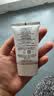 兰蔻轻透水漾防晒乳30ml小白管防晒霜隔离护肤品化妆品礼盒生日礼物 实拍图