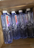 景田 百岁山 天然矿泉水 570ml*24瓶 整箱装 会议办公 家庭健康饮用水 实拍图