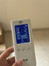 绿之源甲醛检测仪2.0增强版室内空气质量检测仪测甲醛仪器家用测试仪 实拍图