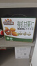 三只松鼠有机甘栗仁500g 熟制即食板栗仁栗子仁坚果零食端午团购送礼 实拍图