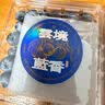 鲜级佳 云南花香蓝莓【SF京东/普快多地次日达】巨无霸新鲜超大蓝莓礼盒 【80%选】金钻级丨巨大果18mm+ 125g*6盒【超划算-全家畅吃】净600g 实拍图