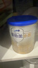 爱他美（Aptamil）爱他美 卓傲幼儿配方奶粉 3段(12-36月龄适用) 300g 小罐装试用装 实拍图