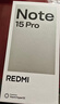 小米（MI）REDMI Note15 Pro 天玑7400-Ultra 7000mAh 龙晶玻璃十倍抗摔 IP68 12+256 子夜黑 红米 5G手机 实拍图