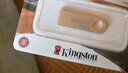金士顿（Kingston）128GB USB3.2 Gen 1 U盘 DTSE9G3 金属U盘 读速220MB/s 写速100MB/s 学习办公投标电脑车载优盘 实拍图