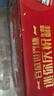 百威啤酒mini红罐淡色拉格255ml*24小罐整箱装京东自营喜酒618畅销 实拍图