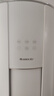 格力空调【价低头部主播】云佳Pro 3匹 新一级能效变频 AI省电冷酷外机纯铜管客厅空调柜机 国家补贴 实拍图