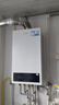 海尔（Haier）【冠军单品】壁挂炉天然气家用燃气壁挂炉采暖炉供暖暖气片地暖锅炉热水器壁挂炉海尔出品统帅 【性价比天花板】20KW全变频13L大水量-LA3 实拍图