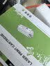得印适用得力M2500dw硒鼓 得力M2500ADNW硒鼓 M2500D/M2500DN打印机碳粉盒 墨粉盒T1大容量 实拍图