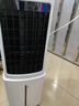 海尔（Haier）空调扇家用冷风扇加湿制冷机冷气扇客厅单冷风机京东自营冷气机小空调HFL-G1854R 实拍图