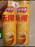 乐事（Lay's）无限薯片 醇香原味 104克*2罐 208克 休闲零食 膨化食品 实拍图