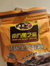 南方黑芝麻 核桃黑芝麻糊600g 五谷粉健身代餐【新老包装随机发货】 实拍图