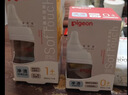 贝亲（Pigeon）【新生儿第一个奶瓶】玻璃奶瓶宽口径奶瓶80ml SS号奶嘴 0月+ 实拍图