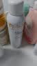 雅漾（Avene）舒泉保湿喷雾150ML 补水爽肤水湿敷水化妆水舒缓敏肌男女 实拍图
