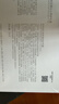 独特艾琳（Dear lrean）香氛护手霜礼盒企业团购伴手礼生日礼物送女生清爽留香沁心125ml 实拍图