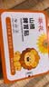 葵花小儿鸡内金健脾消食贴婴儿童调理肠胃消积食内热宝宝胀气贴肚脐贴 实拍图