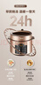 美的（Midea）【价保618】电压力锅蒸煮多功能一体高压锅双胆电饭煲5L家用4-6人智能开盖煮电饭锅MY-YL50Q3-451 实拍图