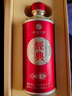 习酒经典喜宴珍品 礼盒送礼  酱香型白酒53度 500ml*2瓶贵州习酒 实拍图