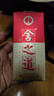 舍得舍之道天道浓香型白酒52度500ml*2瓶*3盒礼盒整箱 端午父亲节送礼 实拍图