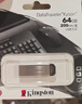金士顿（Kingston）64GB USB 3.2 Gen 1 U盘 DTKN 大容量U盘 金属外壳 读速200MB/s 学习办公投标电脑车载优盘 实拍图