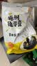 双钱牌牌 龟苓膏 中华老字号 1.08kg（30g*36个）冰糖菊花味 休闲零食 实拍图