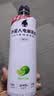 外星人电解质水0糖0卡运动饮料 青柠口味 600mL*15瓶 整箱装 实拍图