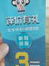 七匹狼纯棉背心男士高弹力运动吸汗透气2件装 实拍图