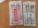 可洁可净炭丝能量竹炭成人软毛护龈牙刷备长炭吸附减少菌斑颜色随机8支 实拍图