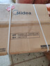 美的（Midea）国家补贴15%终身免换镁棒80升电热水器3300W变频省电一级能效节能安全水电分离F8033-JE6(HE) 实拍图