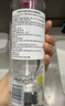 蓓昂斯（BYPHASSE）净颜卸妆水500mlx2支 卸妆液卸妆油清洁敏感肌开学生日礼物 实拍图