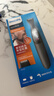 飞利浦（PHILIPS） 【价保618】胡须造型器胡须修剪器官方旗舰正品旅行便携男士理容剃须刀刮胡刀胡须刀修胡子造型器 MG1100 实拍图