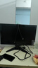 微星（MSI）黑刃X24 MAG 245F X24 23.8英寸240Hz 莱茵护眼认证 快速IPS 支持HDR 0.5ms 游戏电竞显示器显示屏 实拍图