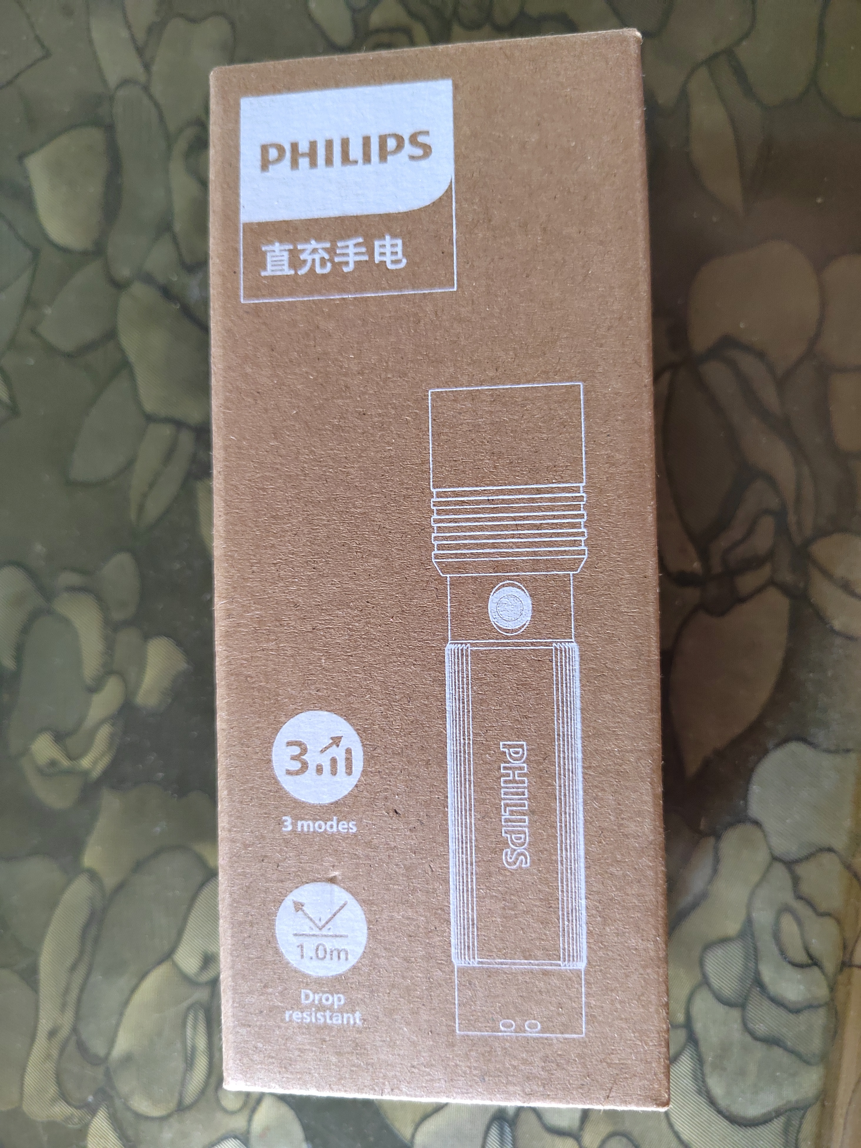 飞利浦（PHILIPS）强光手电筒变焦超亮Type-C充电穿天家用户外照明应急灯SFL2146 实拍图