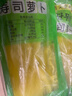 盛源来寿司萝卜200g*3袋 韩国紫菜包饭食材配料日式大根条酸甜调味咸菜 实拍图