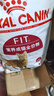 皇家成猫猫粮 营养均衡 F32 通用粮 1-7岁 4.5KG 实拍图