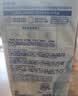 舒肤佳香皂115g*9块皂(纯白*3+柠檬*3+薰衣草*3) 99.9%除菌新旧包装随机 实拍图