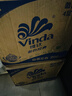 维达（Vinda）有芯卷纸 蓝色经典4层200克*27卷 山茶花香 卫生纸卷筒纸纸巾整箱 实拍图