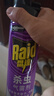 雷达（Raid）杀虫剂喷雾灭蚊喷雾600ml（无香型）杀虫剂家用室内灭蟑螂蚁苍蝇 实拍图