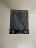 灵蛇(LINGSHE)鼠标垫 320*240*2mm中号加厚游戏办公鼠标垫 精密锁边 可水洗 炫酷黑 实拍图