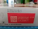 雀巢（Nestle）【樊振东同款】咖啡粉2合1无蔗糖速溶冲调饮品盒装30条330g 实拍图