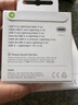 Apple/苹果 type-c转lightning闪电充电线-1米 手机数据线 旗舰店原装苹果iPhone 14 Pro Max快充线 实拍图