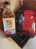 古越龙山新清醇 半干型黄酒 绍兴黄酒 618ml*8 整箱装 实拍图
