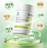 康恩贝 维生素b族片 100片 vb 维生素b 补充多种b族 含b1b2b6b12 实拍图