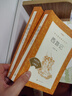 西游记吴承恩 语文阅读推荐丛书 七年级上初一初中必读教材快乐读书吧五年级下必读中小学生阅读指导目录初中学生课外阅读暑期阅读人民文学出版社 儿童节 实拍图