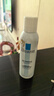 理肤泉【黄子弘凡同款】喷雾150ml*3支套装舒缓泛红爽肤水生日礼物 实拍图