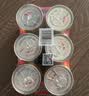 红牛【礼盒装】维生素牛磺酸饮料 250ml*12罐 功能饮料 保健食品正版 实拍图
